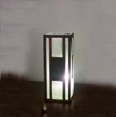 Lampe Raffinée PM