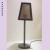 Lampe sur pied Pytagor PM